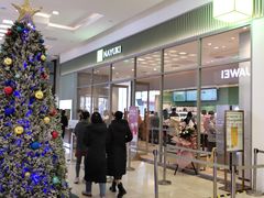 -奈雪的茶(振华商厦店)