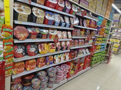 -永辉超市(新世界店)