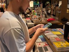 -茑屋书店(天目里店)