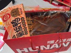 -黑色经典臭豆腐·湖南特产(坡子街店)