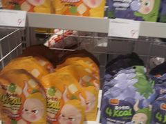 -KKV(重庆光环购物公园店)