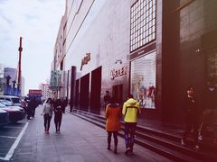 -北国商城