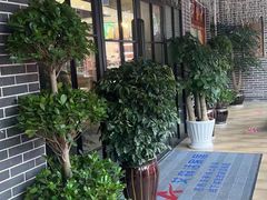 -庖丁人家巴东茶店牛肉(施南古城店)