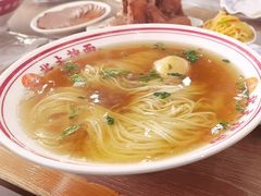 -双杰北大抻面(水域蓝湾店)