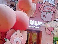 -弗兰克牛排西餐厅Ribone steak house(柠檬花园店)