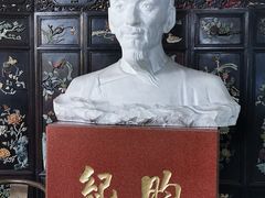 -晋阳饭庄(虎坊桥店)