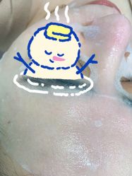 -中科妍美专业脱毛美肤连锁机构
