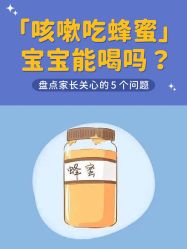 点击看大图 -杭州贝瑞斯美华妇儿医院·早孕·产检·儿科