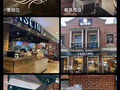 -FANEN法念·烘焙·甜点(万象城店)