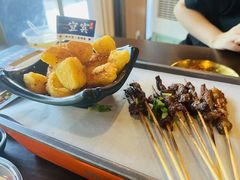 -林二哥宜烤官·宜宾小烧烤