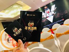 -徐记海鲜(陕西历史博物馆|明德门店)