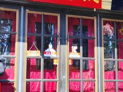 -吴越荣记苏州菜·松鼠桂鱼100%活鱼现做(月光码头店)