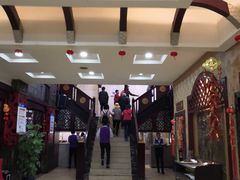 -大笮风(体育馆总店)