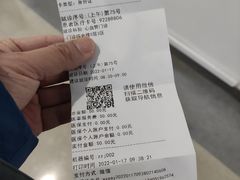 -首都医科大学附属北京潞河医院