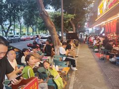 -钢管厂五区小郡肝火锅串串香(总店)