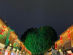 -星巴克(福州三坊七巷店)