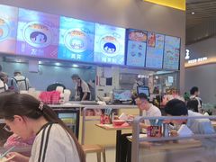 -小杨生煎(深圳岗厦北店)