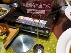 -老铺人家酒店(紫荆名流店)