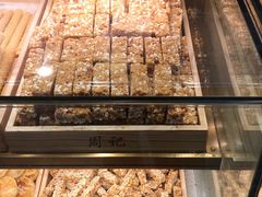 -周记传统糕点PASTRY(蜀汉路店)