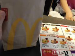 -麦当劳(垡头西路店)