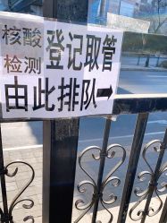 -Oasis Beauty水磨坊科技美肤中心