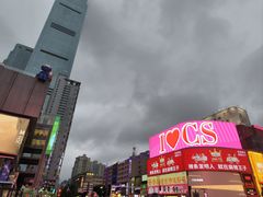 -黄兴南路步行商业街