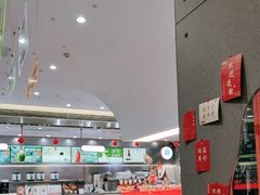 -喧闹·东方大气茶(鹅岭二厂店)