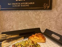 -B&C黄油与面包·THE GARDEN BAKERY概念店(世纪汇店)