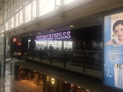 -Pizza Express(机场T1店)