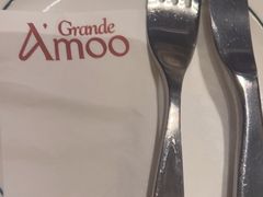 -Grande A'moo(上海万象城店)
