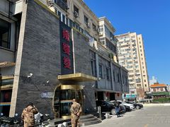 -辣婆婆(航天桥店)