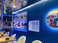 大堂-壹粉屋新疆炒米粉(建外SOHO东区店)