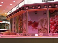 -天虹购物中心(深圳龙华店)