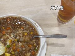 -喜莲咖啡