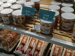 -罗莎蛋糕Rosa bread(蔡锷北店)