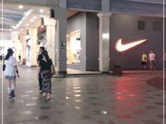 -长沙友阿奥特莱斯