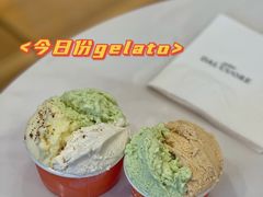 -Dal Cuore 达可芮冰淇淋(陕西北路店)