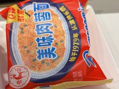 -前门·鲜肉火锅(长风店)