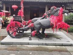 -梦姑塘文化公园