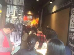 等位区-陈光记烧腊(长寿路店)