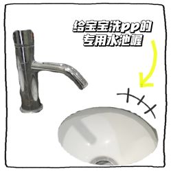 -弗蕾亚·和月月子调理院(东湖店)