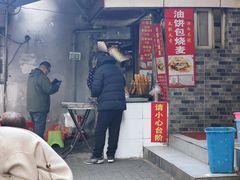 -斌斌鲜鱼糊汤粉(粮道街店)