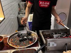 -黑色经典臭豆腐·湖南特产(坡子街店)