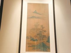 -三宝大饭店-中和艺素餐厅(浦上金山正祥广场店)