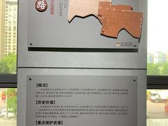 -广州市城市规划展览中心