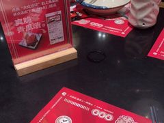 -古田居·特色寿司料理(骏欣中心店)