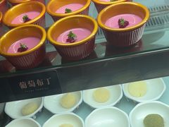 -牛YO寿喜烧火锅自助(三台子万象汇店)
