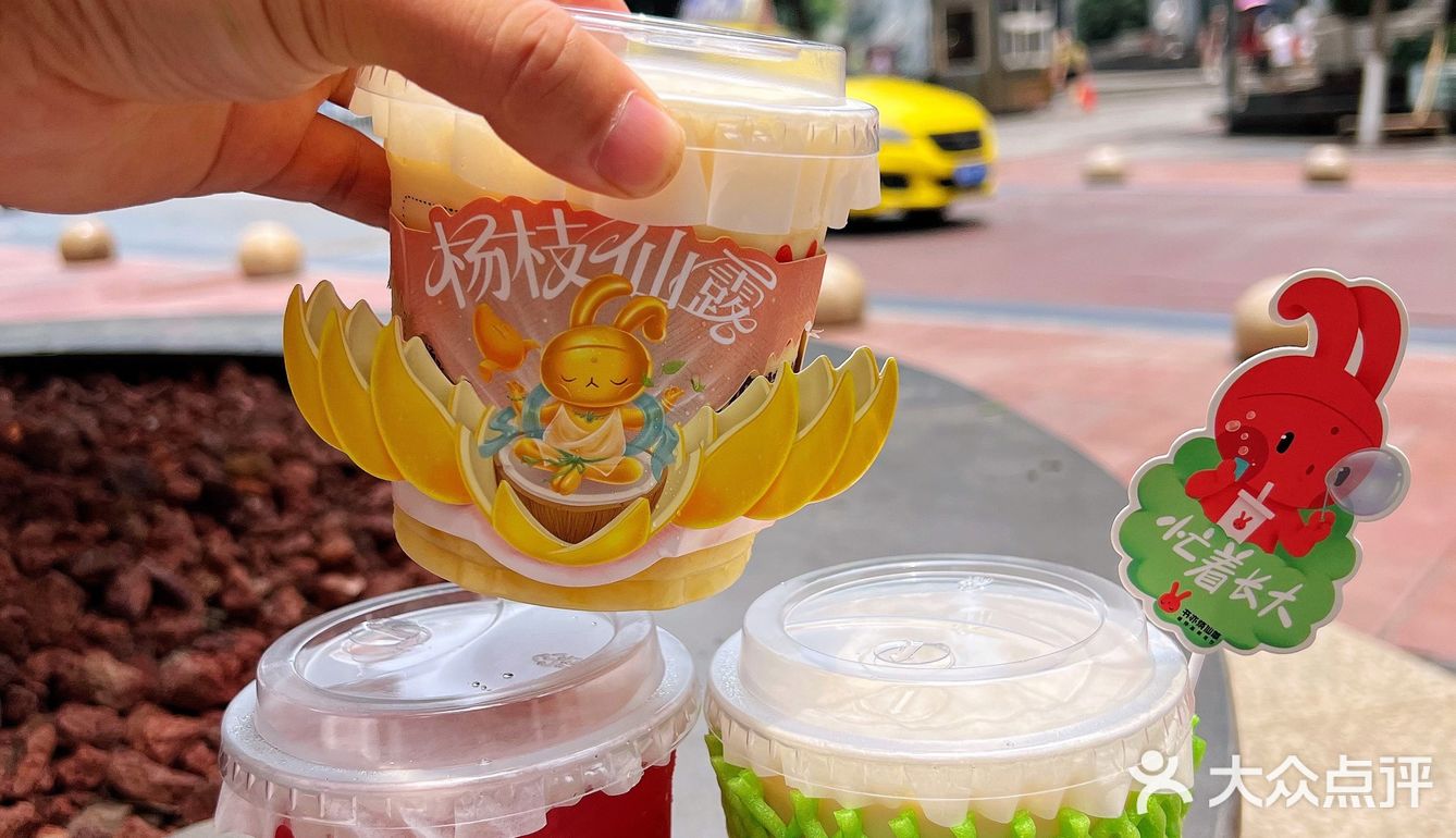 品牌升级又上新，6月书亦太火🔥爆