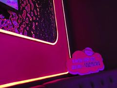 -星聚会KTV(苏州信投大厦店)