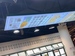 -阿金大白·上海菜馆(新天地店)